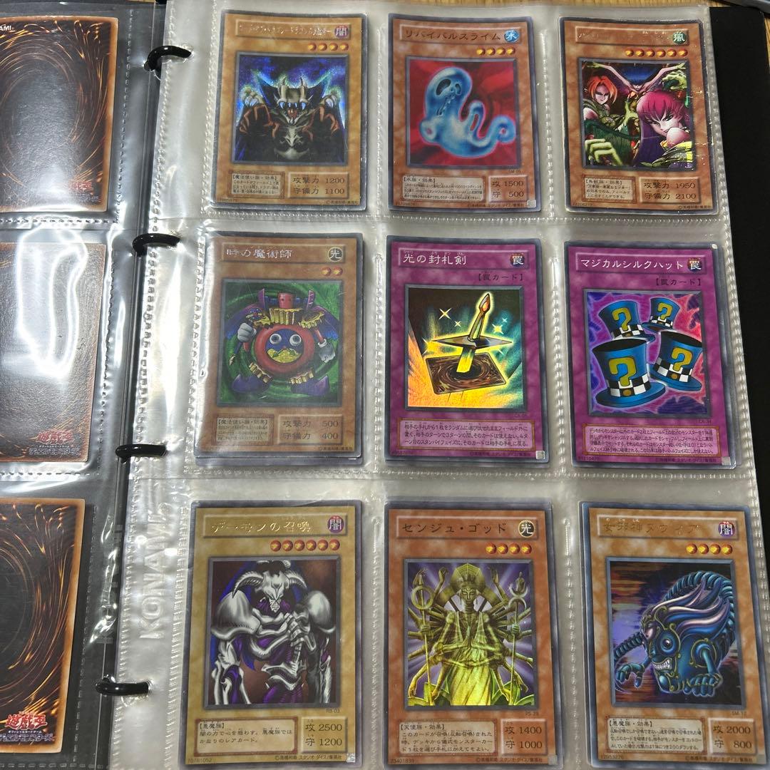 遊戯王トレーディングカード引退品 レアカード169枚＋ノーマル多数　早い物勝ち