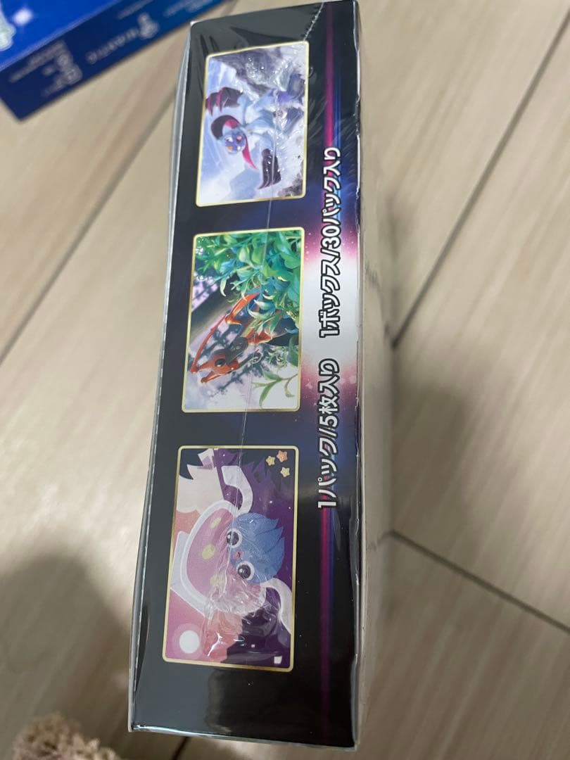 ポケモンカードゲーム スパークジャグラー 未開封BOX シュリンク付き