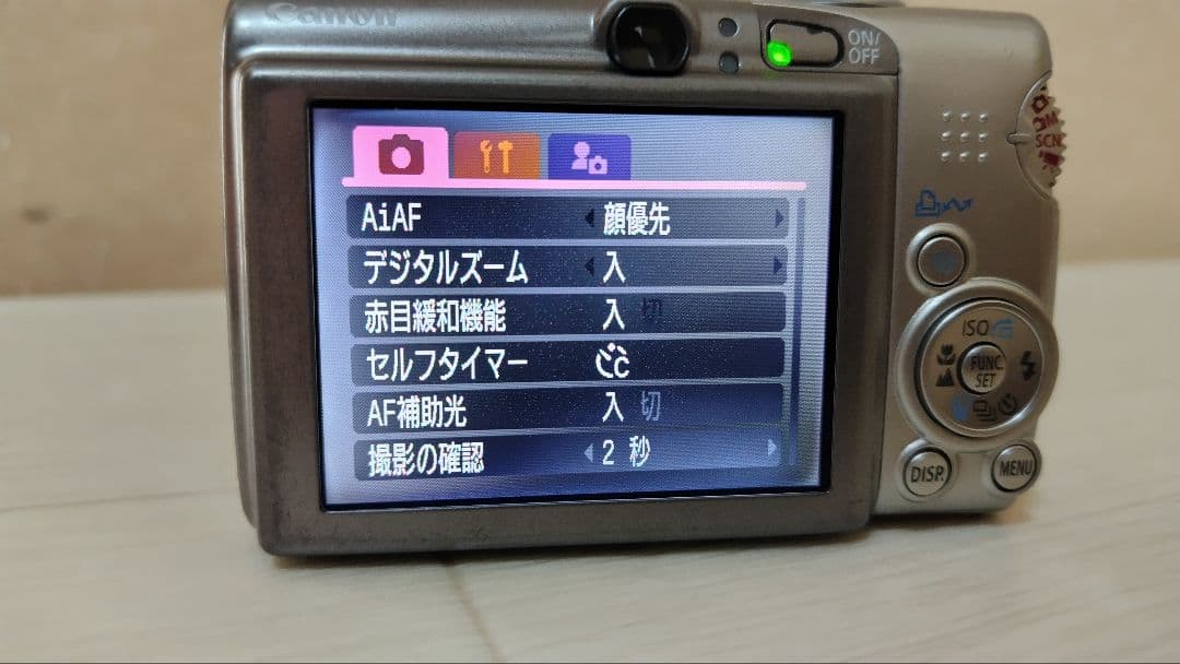 Canon　デジタルカメラ　IXY810IS ジャンク品