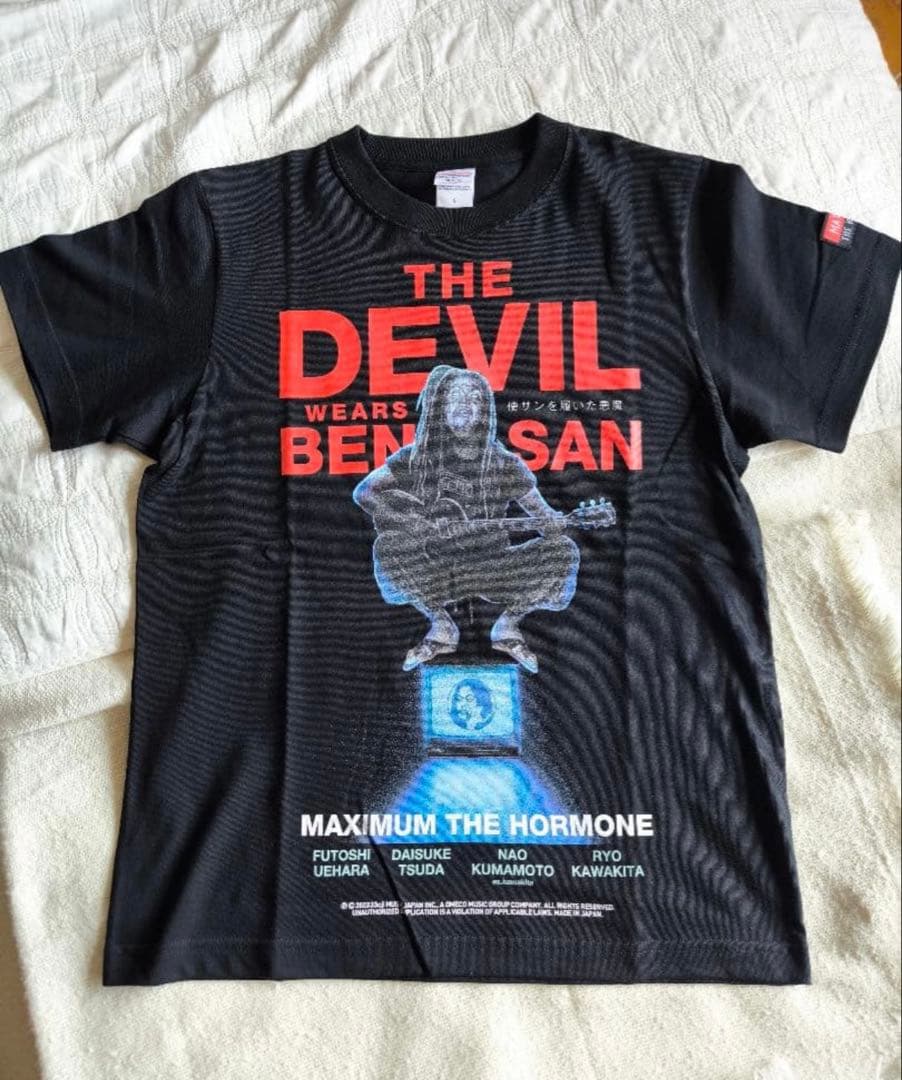 MAXIMUM THE HORMONE Tシャツ Lサイズ　ブラック