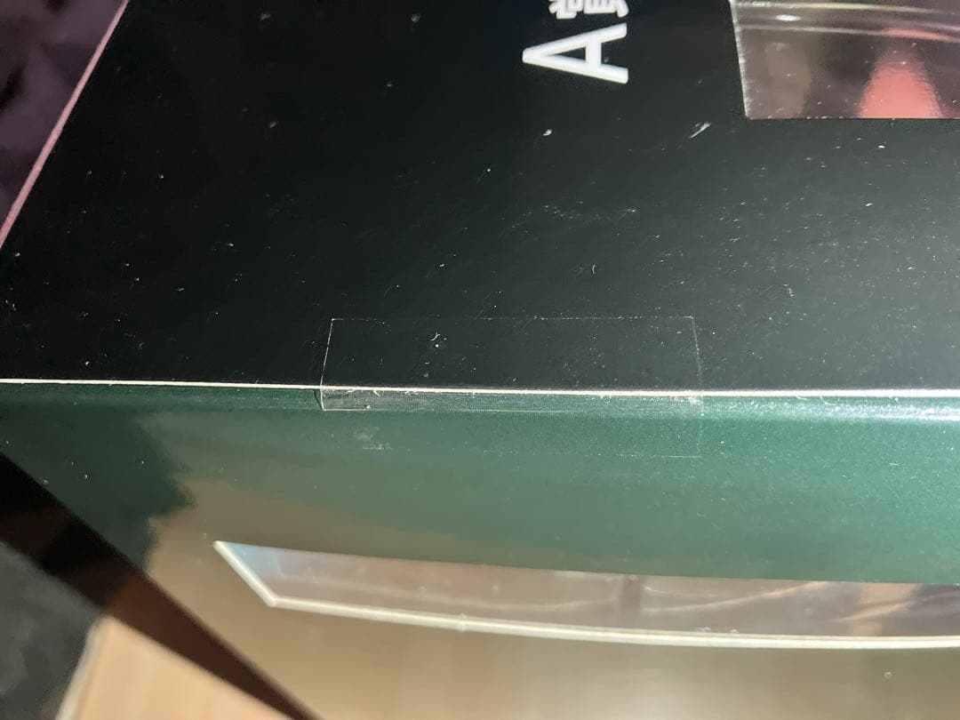 未開封品　ファイナルファンタジーVII リメイク 発売記念くじ　Ａ賞　クラウド