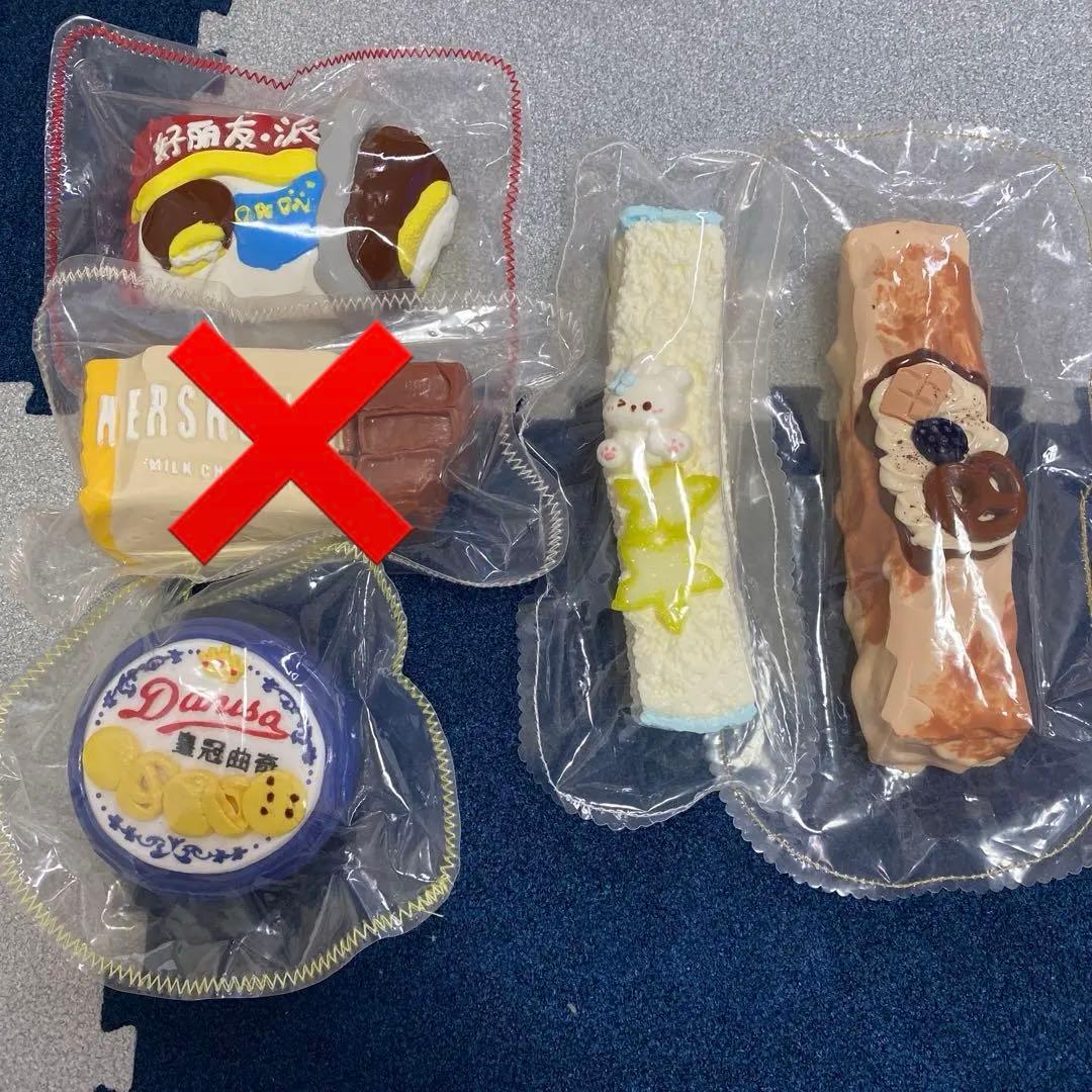 kikisquishy スクイーズ ぼやぼや袋 純泥 M