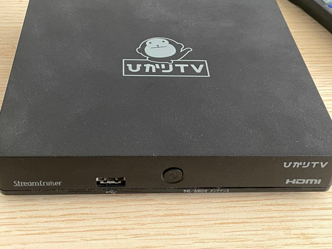 トリプルチューナー 4K対応 モデル ST-3400