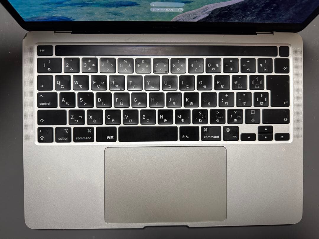 MacBook Pro M1 (2020) シルバー 512GB / 8GB