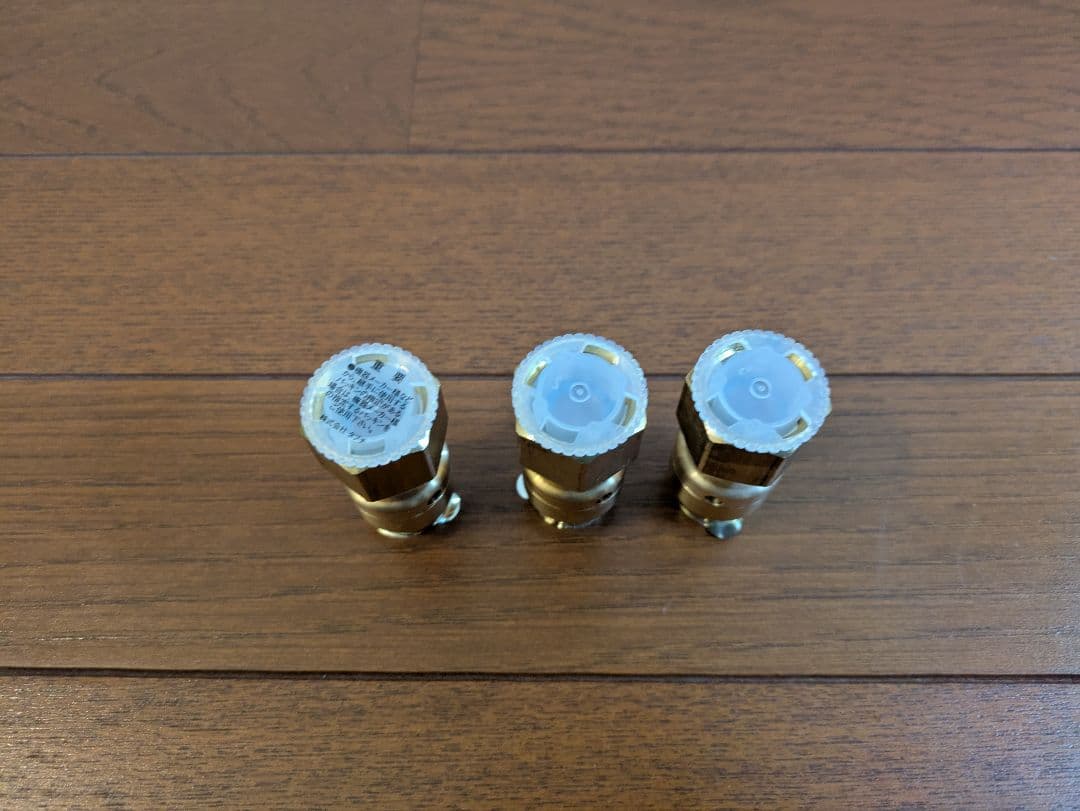 タブチ エコパック エコキュート用配管セット UPC10-10ECO 20M