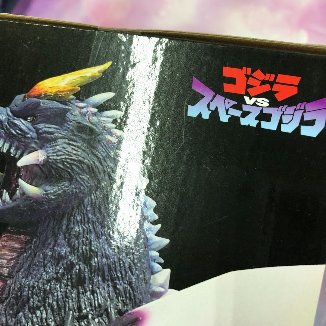 未開封品 一番くじ ゴジラ 怪獣乱舞 荒ぶるモノ C賞 スペースゴジラ