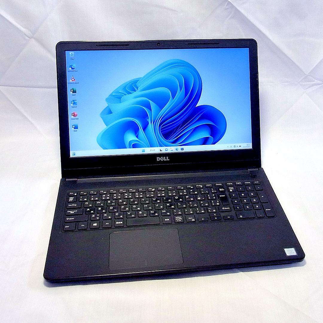 15型デルノートPC／第10世代／32GB／SSD／オフィス／Windows11