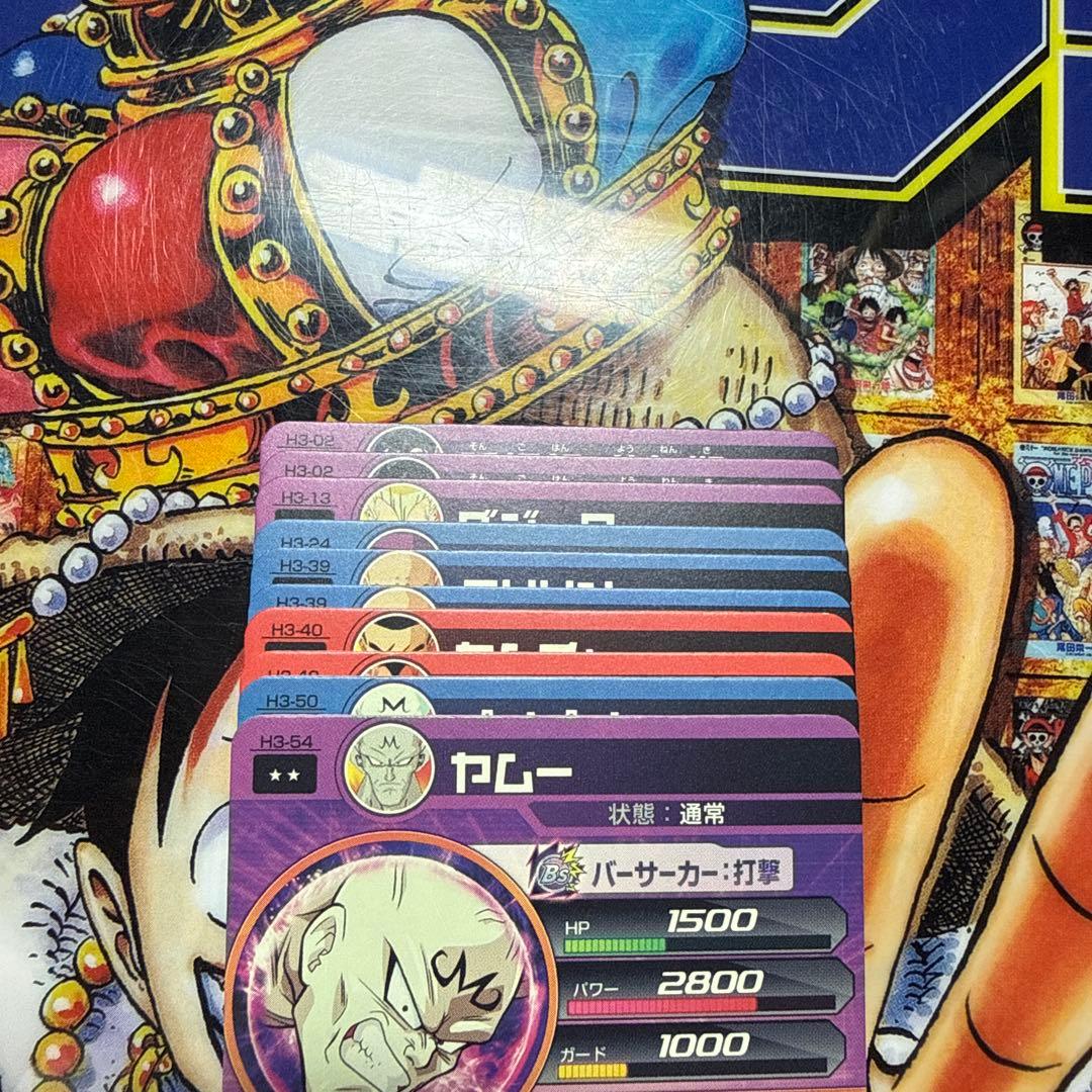 ドラゴンボールヒーローズ　希少旧弾　まとめ売り