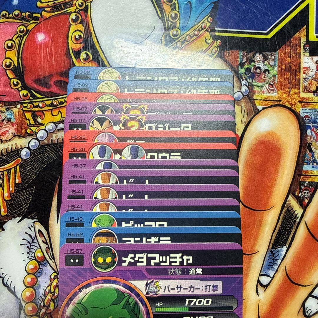 ドラゴンボールヒーローズ　希少旧弾　まとめ売り