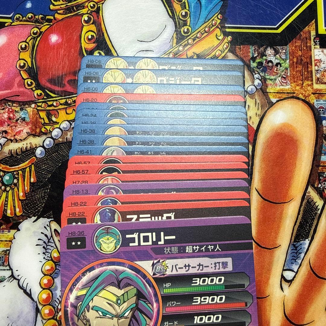 ドラゴンボールヒーローズ　希少旧弾　まとめ売り