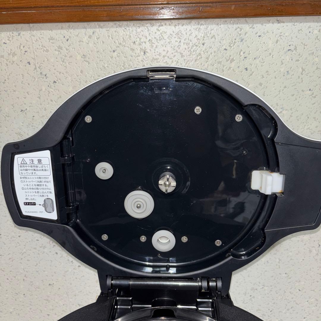 2020年製SHARP　HEALSIOホットクックKN-HW16E-W 訳アリ