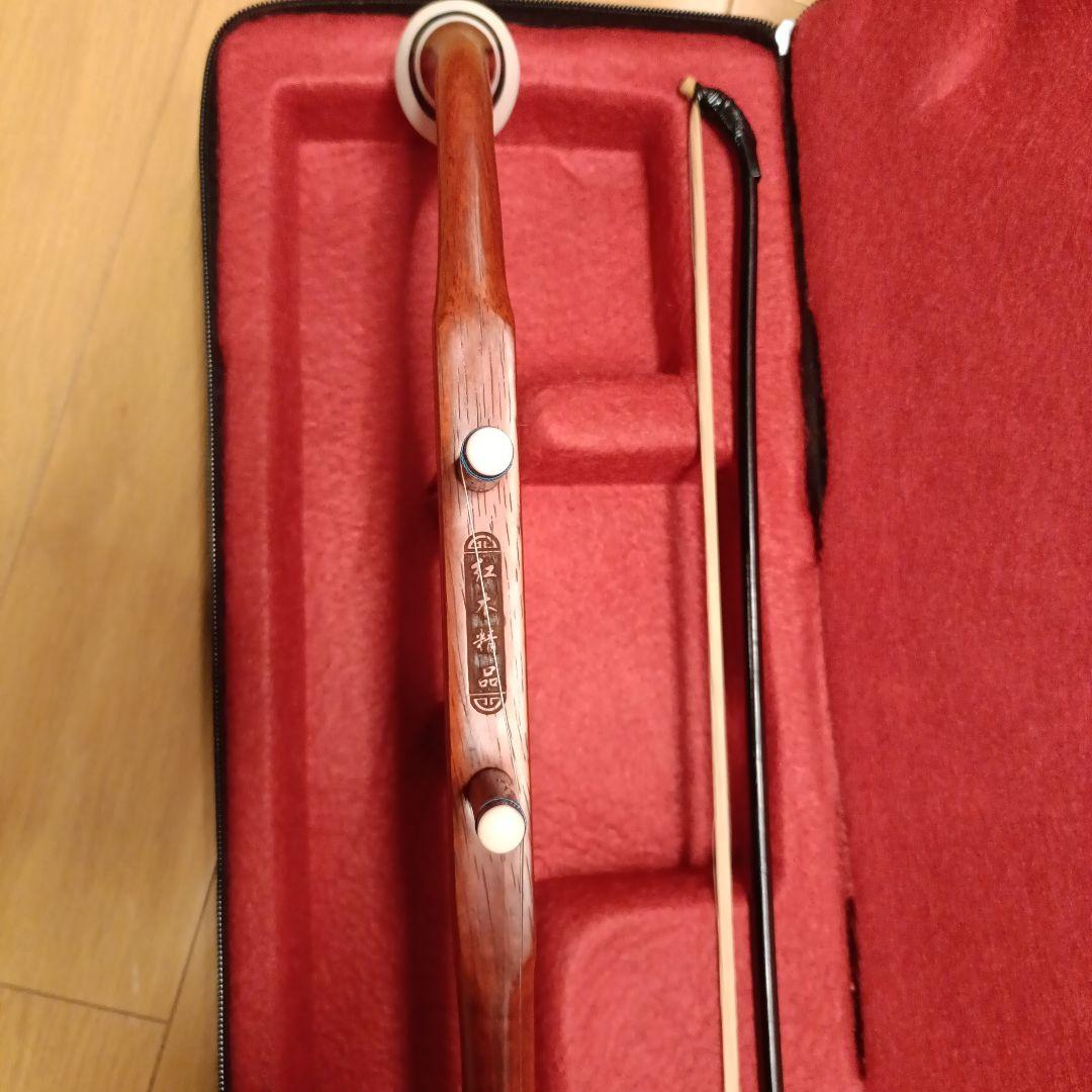 紅木精品　中国楽器　二胡　胡弓　ケースセット 弦楽器