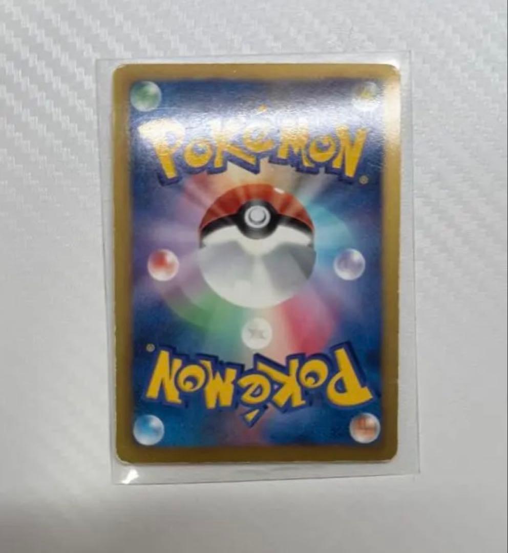 フウロ SR BW7 プラズマゲイル 076/070