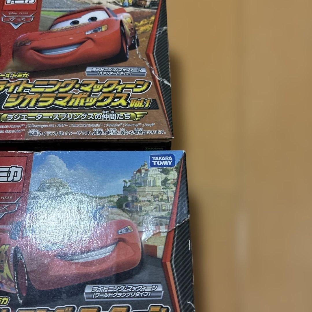 トミカ カーズシリーズ マックイーンセット　16台　レア・絶版