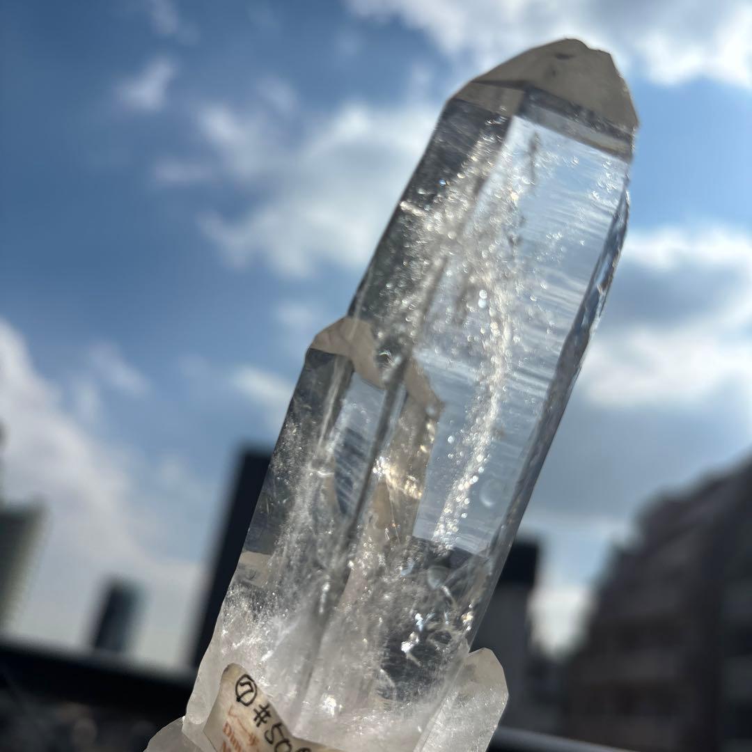 レーザー水晶クラスター　ツイン　貫入　ディアマンティーナ　ブラジル産　約502g