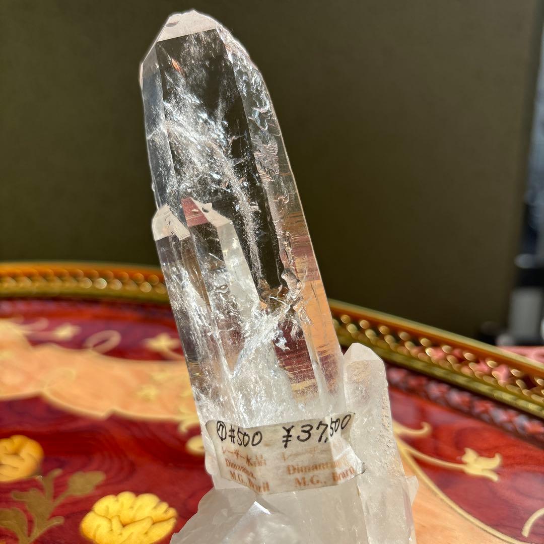 レーザー水晶クラスター　ツイン　貫入　ディアマンティーナ　ブラジル産　約502g