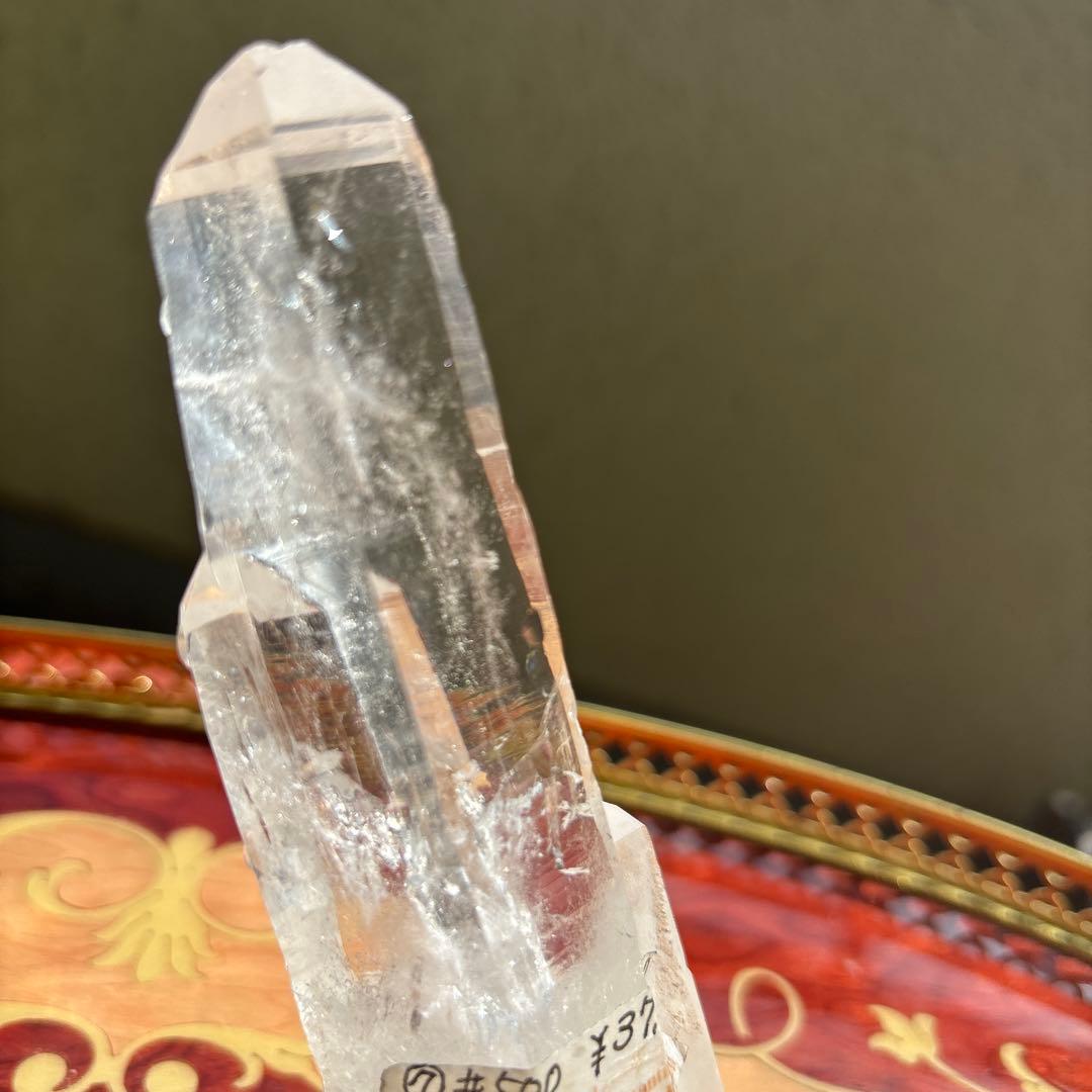 レーザー水晶クラスター　ツイン　貫入　ディアマンティーナ　ブラジル産　約502g