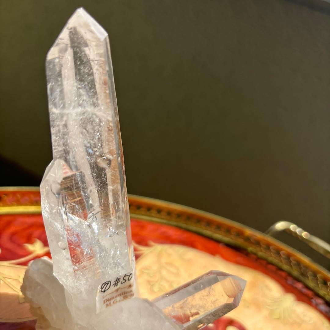 レーザー水晶クラスター　ツイン　貫入　ディアマンティーナ　ブラジル産　約502g