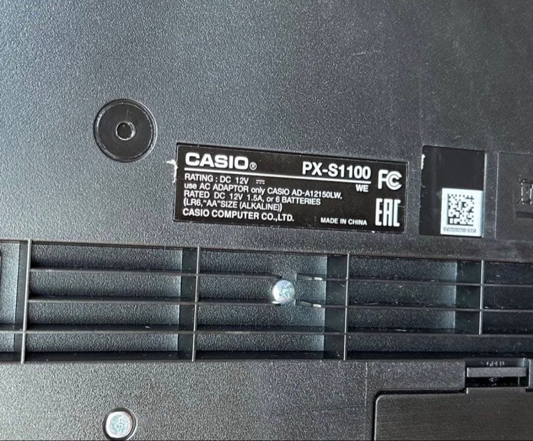 美品 CASIO Privia PX-S1100 電子ピアノ 2022年製