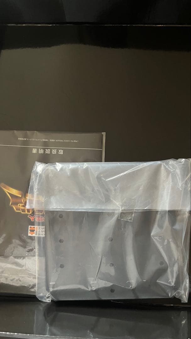 THE合体 DX 超竜王合体超人ローグカイゼルグリッドマン