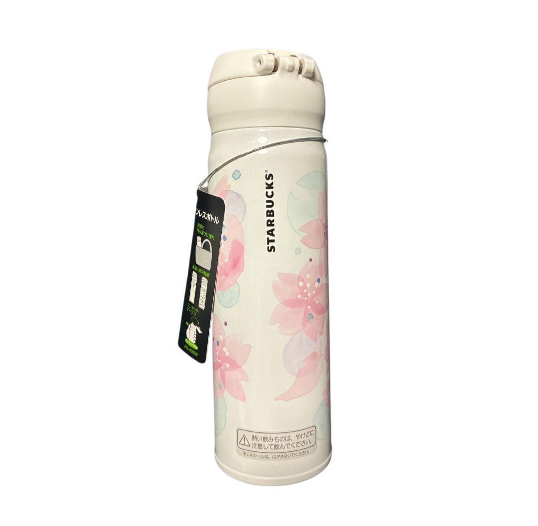 未使用 スターバックス ハンディステンレスボトル スパークル 桜 サクラ 雑貨