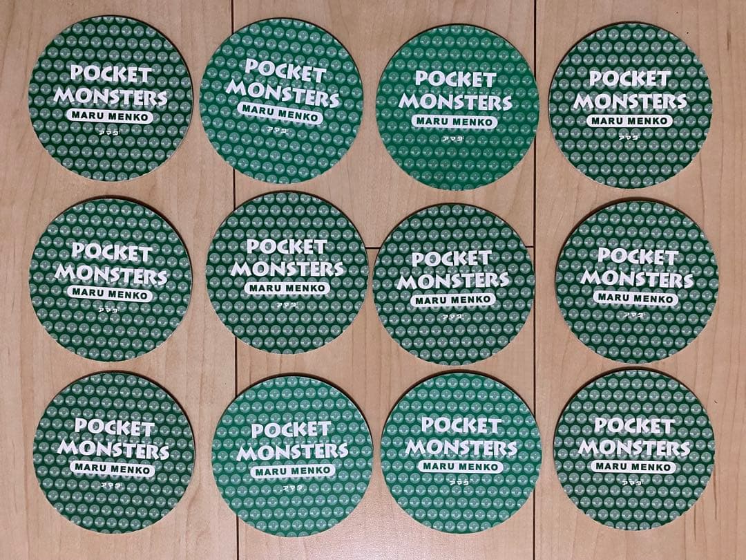 アマダ　ポケモン　メンコ　132枚