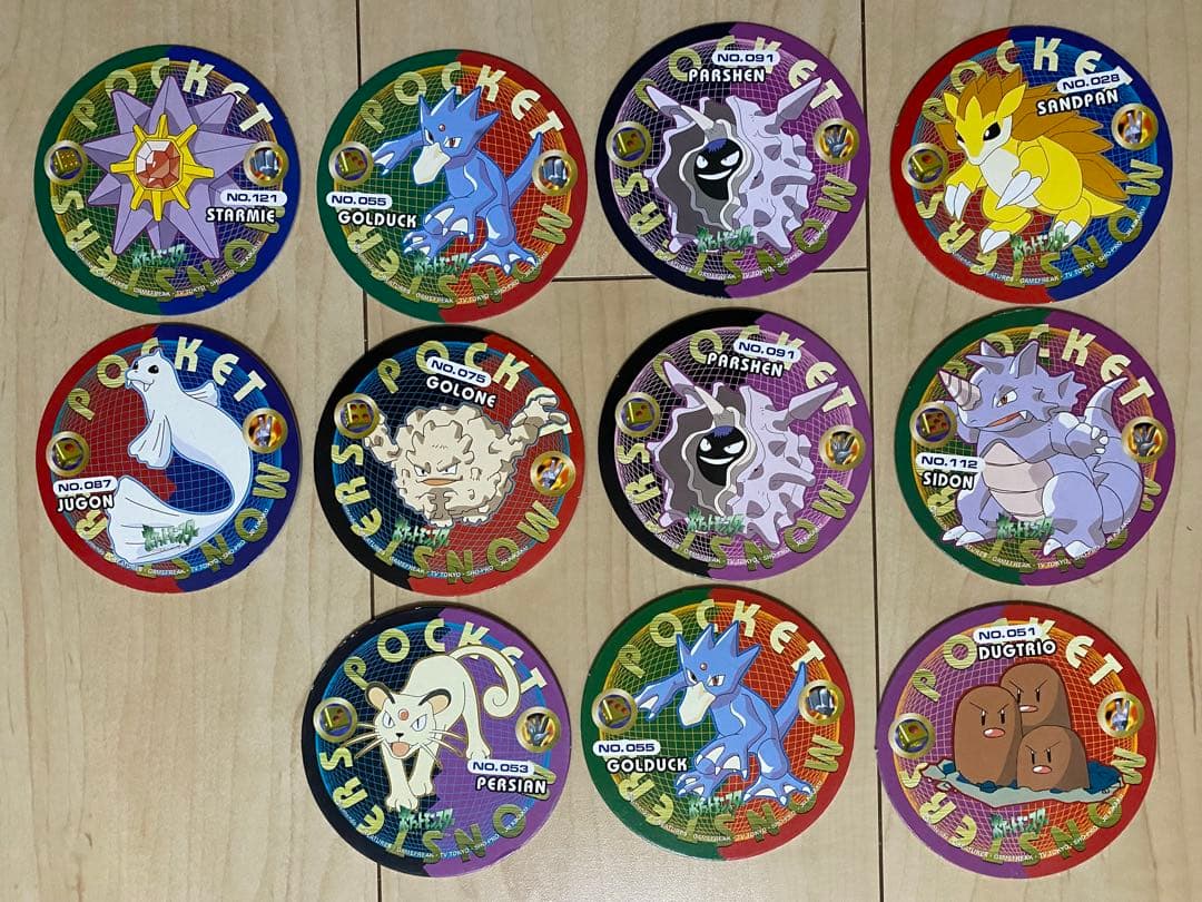 アマダ　ポケモン　メンコ　132枚