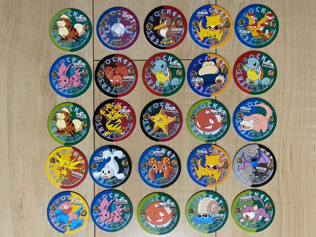 アマダ　ポケモン　メンコ　132枚