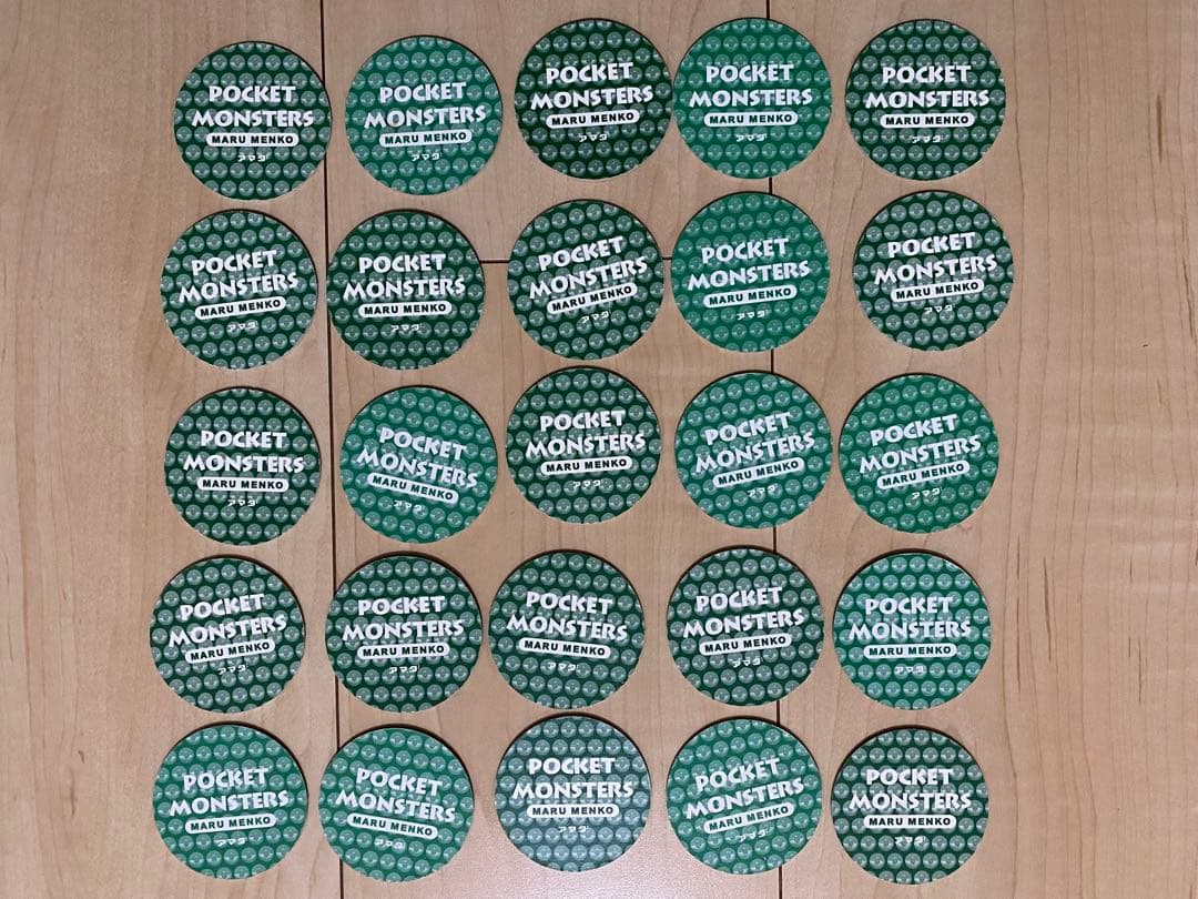 アマダ　ポケモン　メンコ　132枚