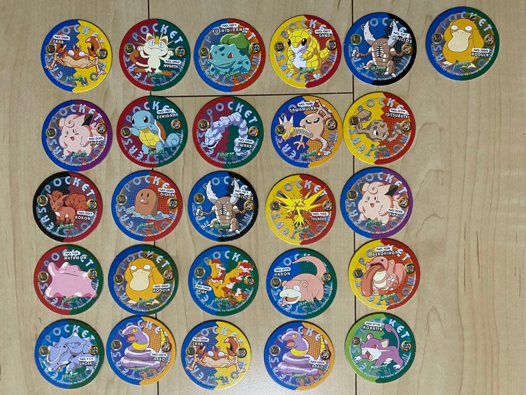 アマダ　ポケモン　メンコ　132枚