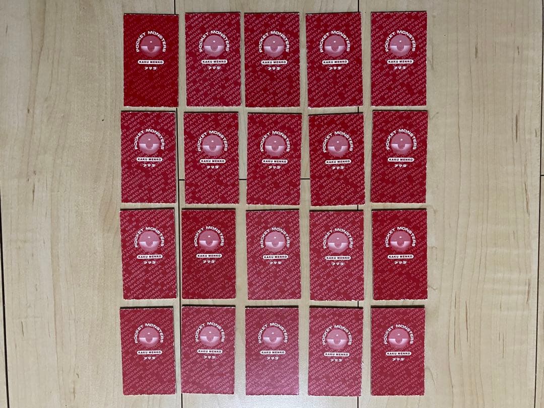 アマダ　ポケモン　メンコ　132枚