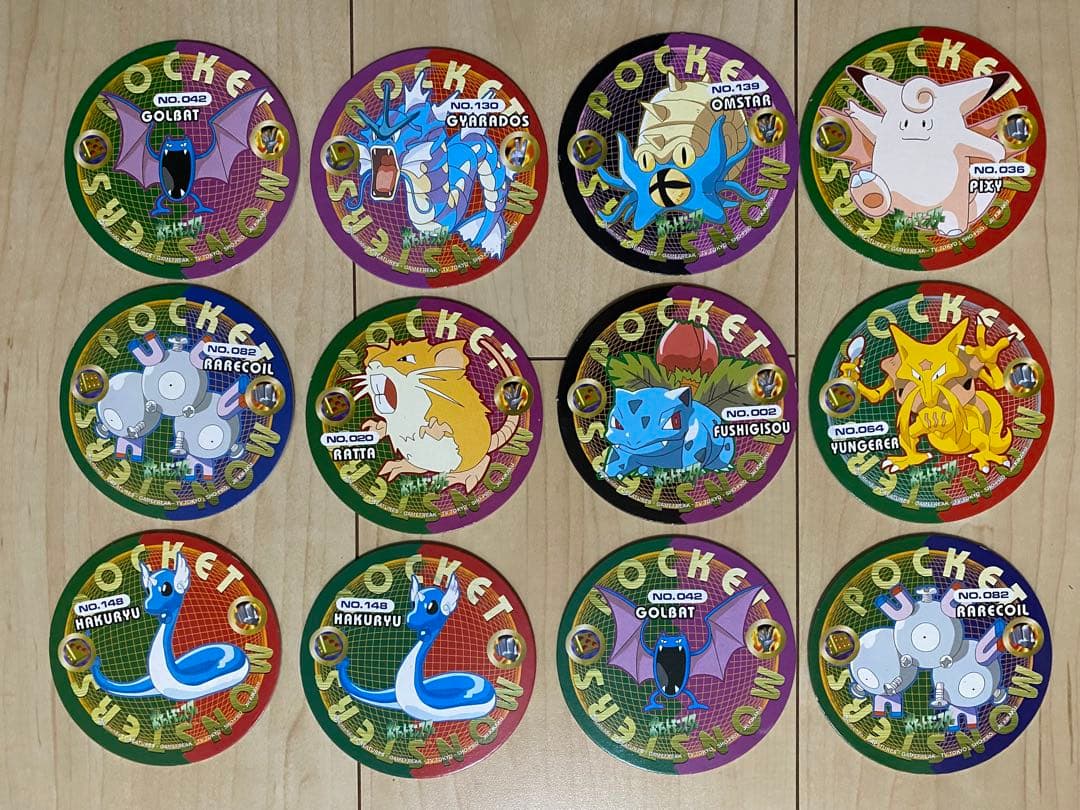 アマダ　ポケモン　メンコ　132枚