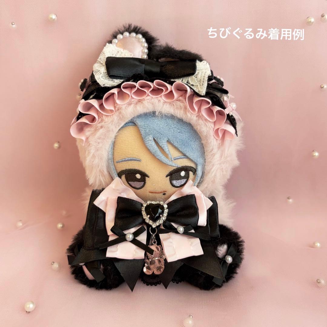 着ぐるみ ぬい服 10cm～13cm おすわり ちびぐるみ u1