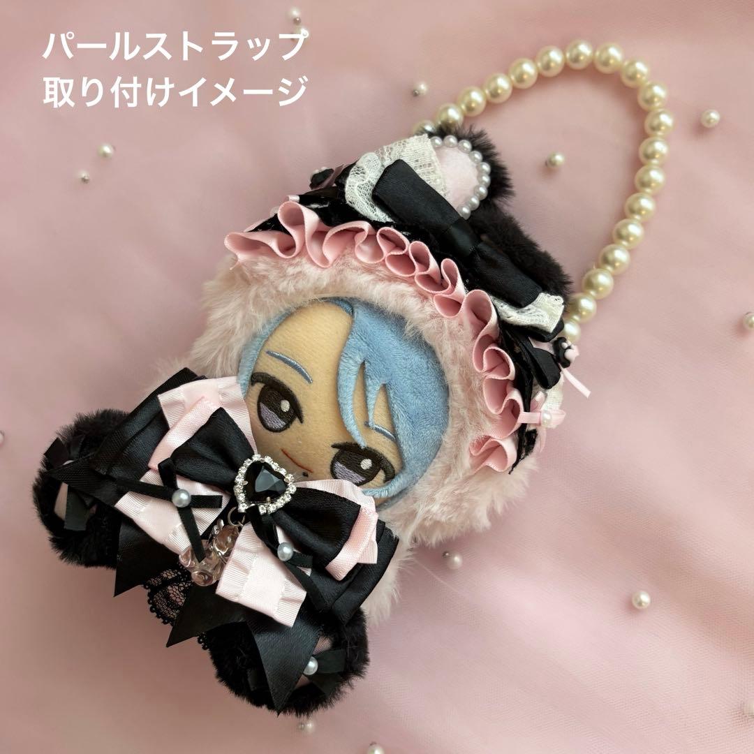 着ぐるみ ぬい服 10cm～13cm おすわり ちびぐるみ u1