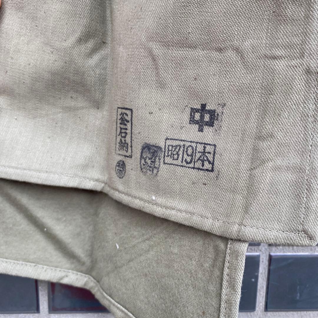 昭和19年 旧日本軍 冬用襦袢 未使用デッドストック 蔵出し オリジナル