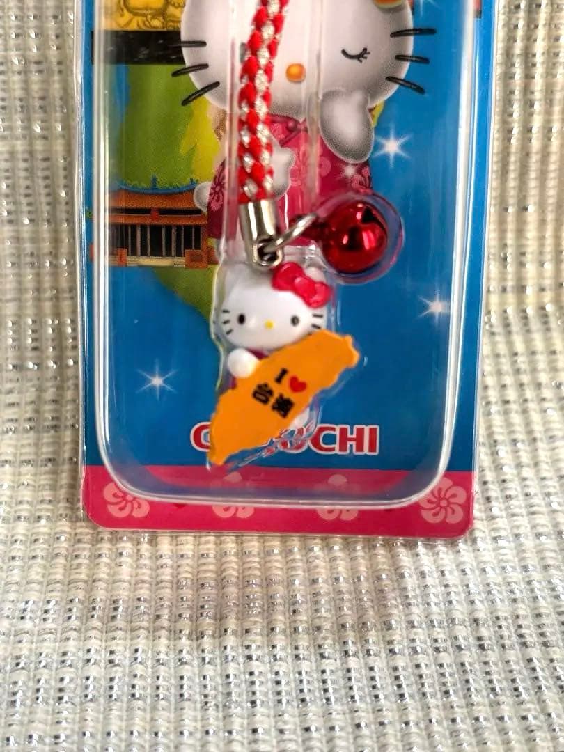 【激レア・未開封】ご当地キティ 台湾限定 根付 2010年 I❤️ TAIWAN