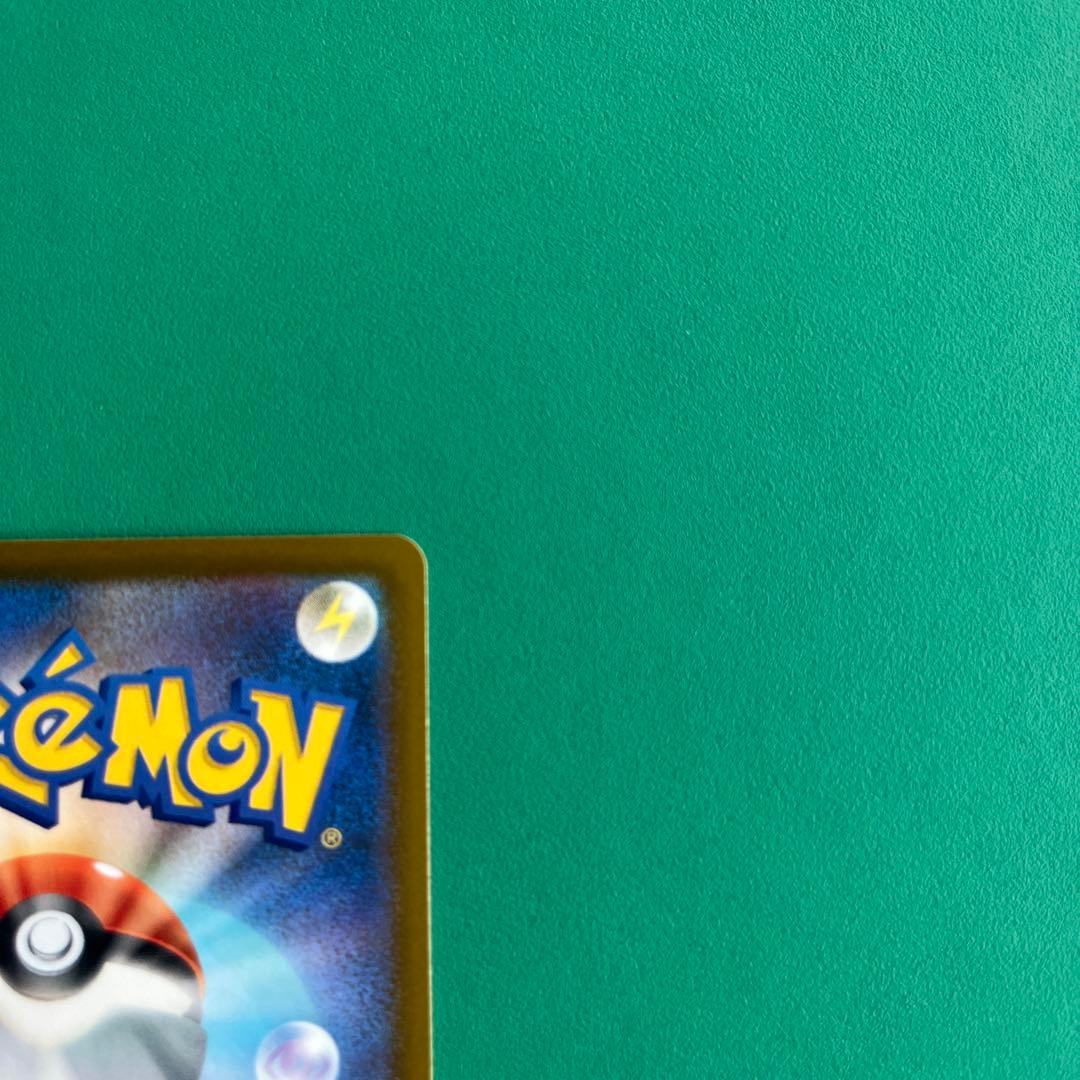 メガゲッコウガex sarポケモンカード