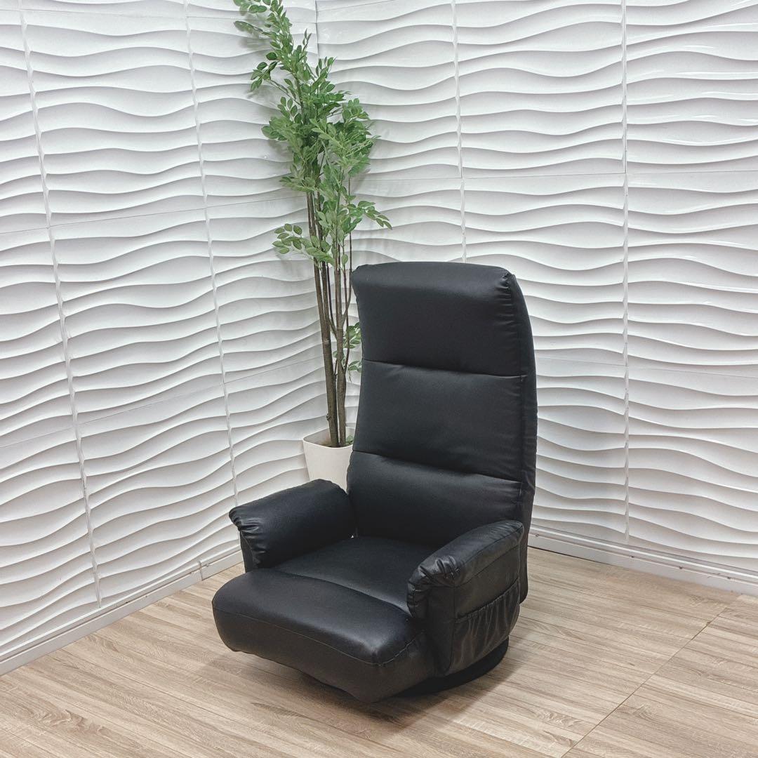 次男チャン様　送料込み