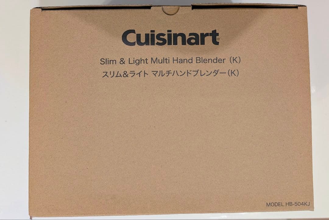 クイジナート スリム＆マルチライト ハンドブレンダー HB-504KJ ブラック