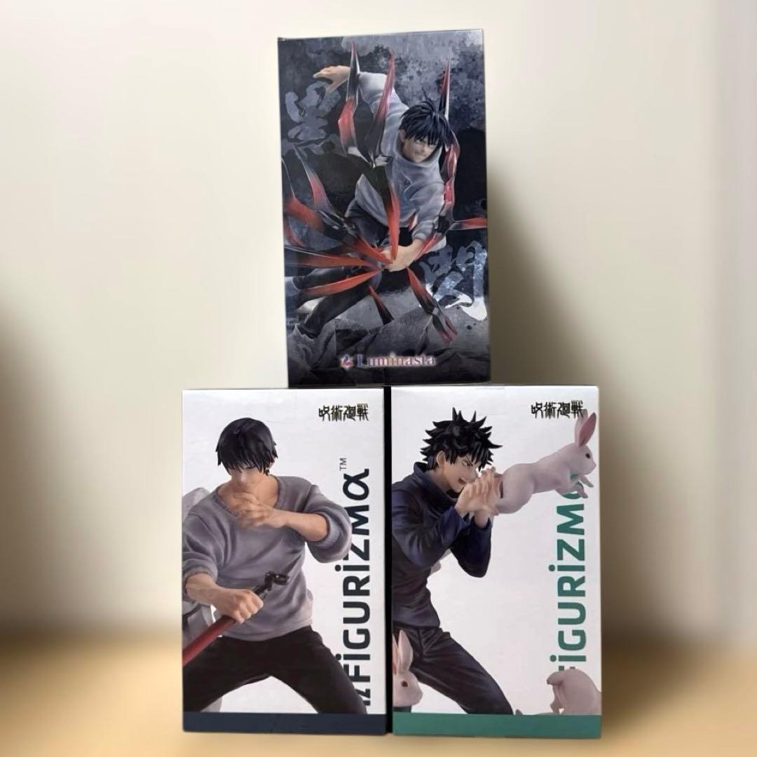 呪術廻戦　FIGURIZMα Luminasta フィギュア 3種