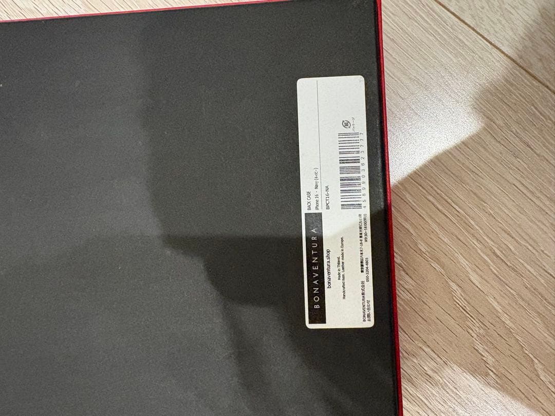 BONAVENTURA iPhone16用ケース ネイビー