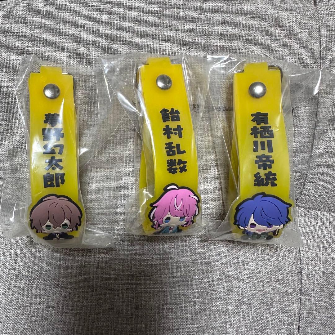 シブヤ FlingPosse ヒプマイ一番くじ 9点セット