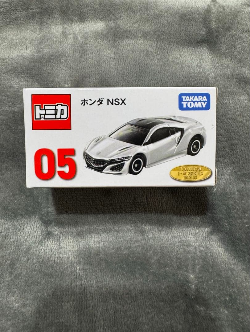 トミカくじ 第3弾 5種セット 新品未開封