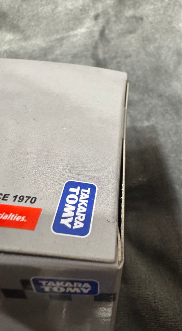トミカくじ 第3弾 5種セット 新品未開封