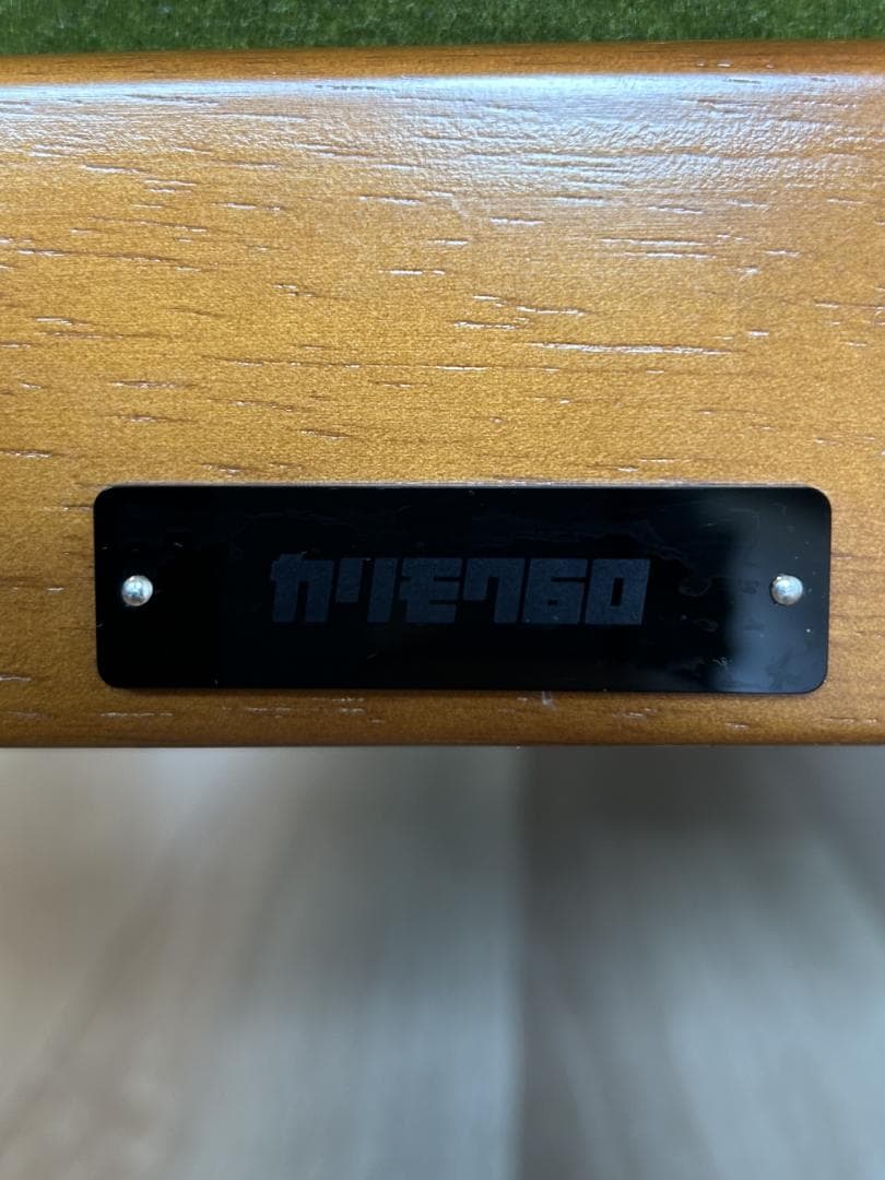 カリモク60 Kチェア 2シーター モケットグリーン