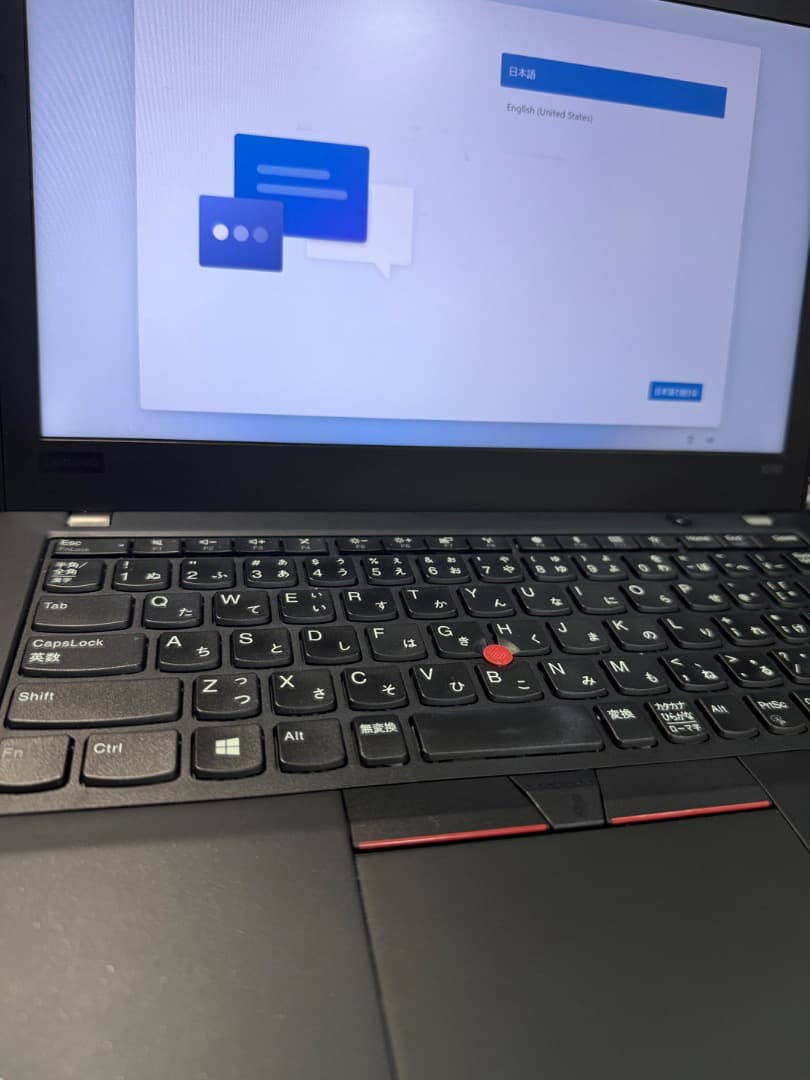 Windowsノート本体 ThinkPad x280