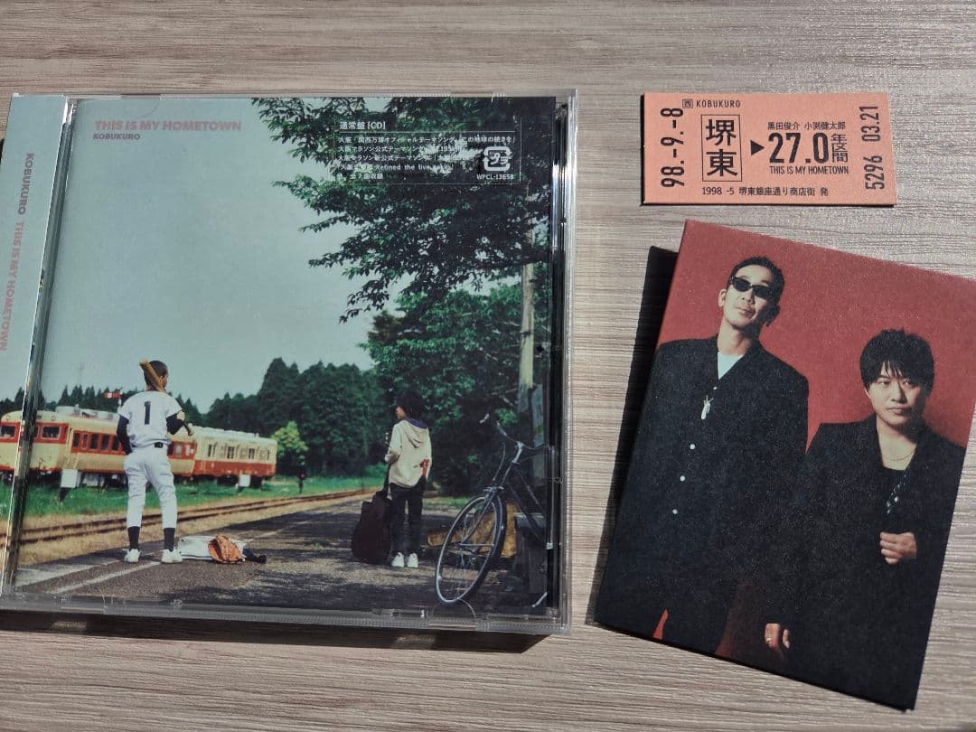 おまけ付き　コブクロ　九月八日　黒Tシャツ　L