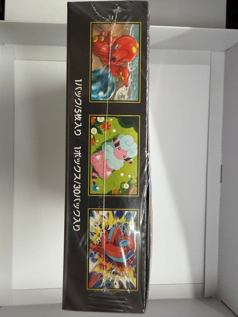 ポケモンカードゲーム ニンジャスピナー　シュリンク付