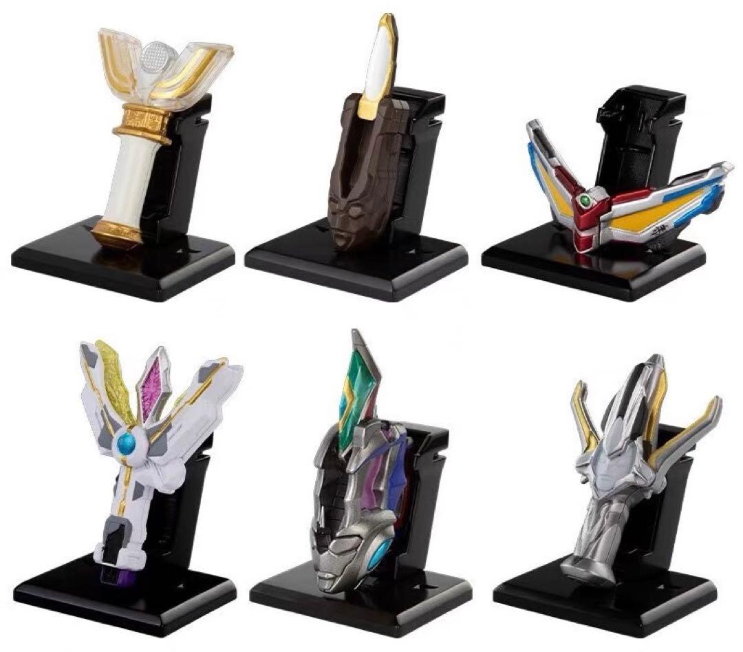ウルトラマン　ミニ変身アイテム　1/6