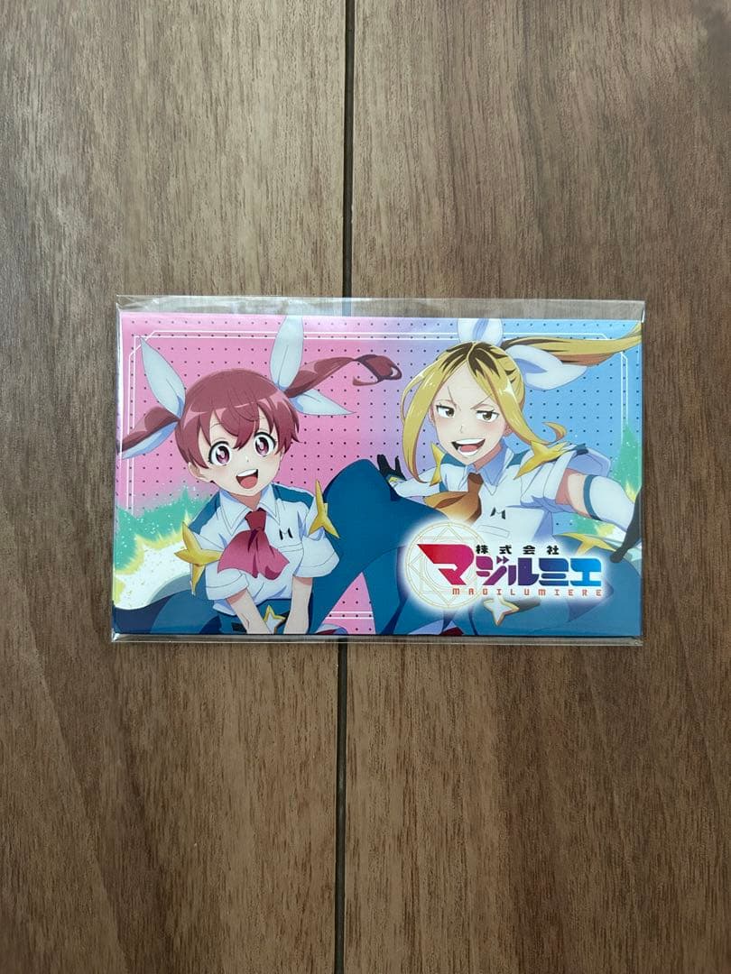 【新品】株式会社マジルミエ 本革名刺ケース 越谷仁美